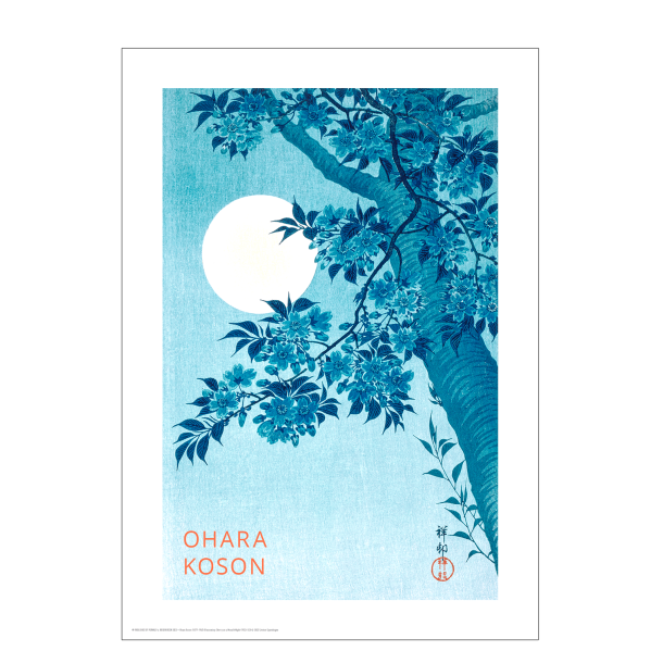 Japanisches Poster | Blhende Kirsche in einer mondhellen Nacht