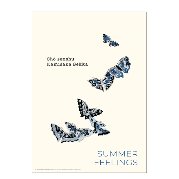 Schmetterlings-Poster. Kamisaka Sekka (blau)