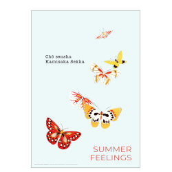 Sommerfugleplakat. Kamisaka Sekka (rd)