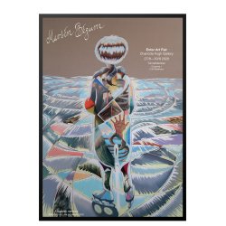 A sudden memory. Bigum