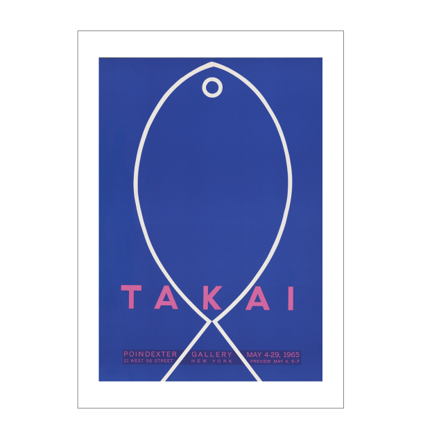 Kitchen poster. Takai