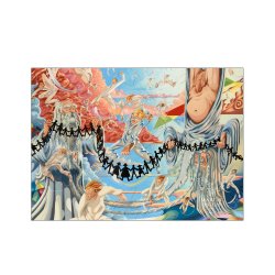 Bigum, The Great Divide