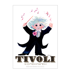 Tivoli RB3, Familie - Branderup