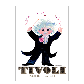 Tivoli RB3, Familie - Branderup