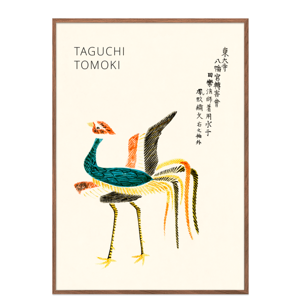 Taguchi Tomoki. Japansk trsnit