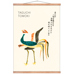 Taguchi Tomoki. Japanese woodcut